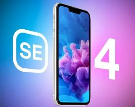 保山苹果SE维修分享iPhoneSE受众群体是哪些 