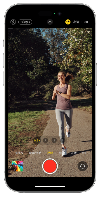 保山苹果14维修店分享iPhone 14 机型使用“运动模式”拍摄更稳定的视频 