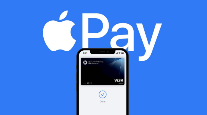 保山苹果14服务点分享iPhone 14 设置 Apple Pay 后，锁屏密码不正确怎么办 