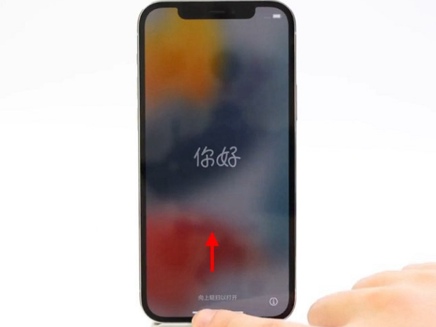 保山苹果14维修店分享iPhone14的激活步骤 
