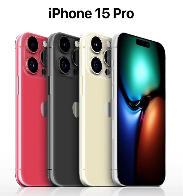 保山苹果维修网点分享iPhone 15 Pro长什么样 