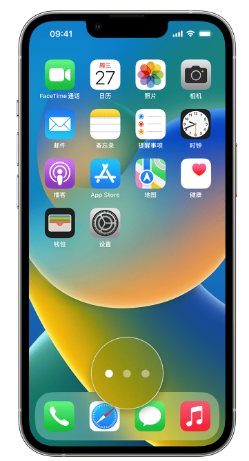 保山苹果手机维修分享iPhone 已安装的应用不见了怎么办 
