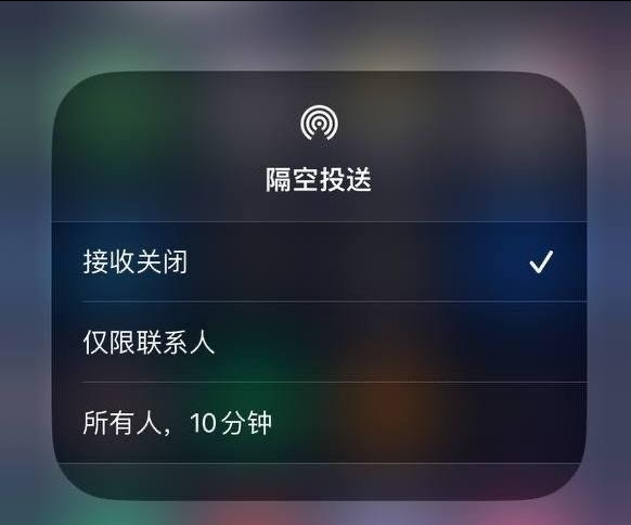 保山苹果手机维修分享iOS 16.1.1 正式版修复了哪些问题 