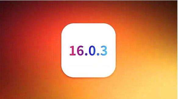 保山苹果手机维修分享iOS16.0.3正式版值得更新吗 