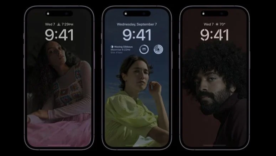 保山苹果14维修分享iPhone 14 Pro系列全天候显示会自动关闭 
