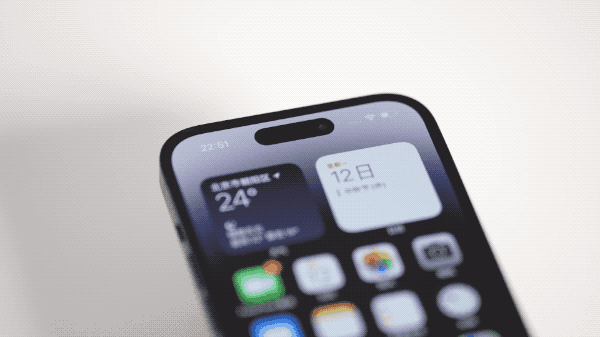 保山苹果14维修分享如何告诉别人你换了iPhone 14 Pro 