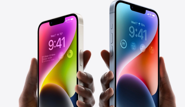 保山苹果14维修分享iPhone 14系列支持的eSIM卡有哪些优点 