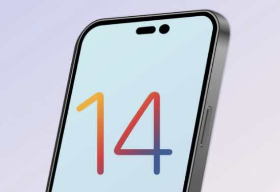 保山苹果14维修分享苹果iPhone14最快什么时候可以到手 