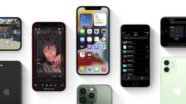 保山苹果手机维修分享iPhone14Pro涨价吗 