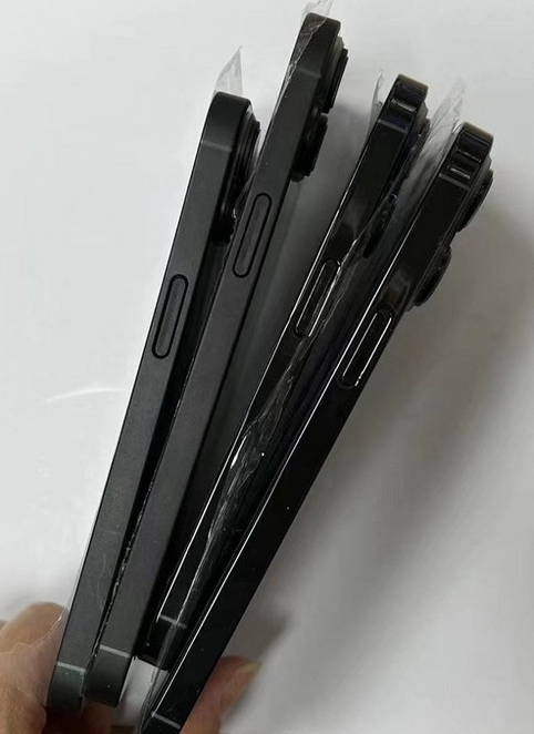 保山苹果14维修分享iPhone14电池多少毫安 