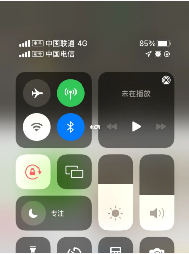 保山苹果手机维修分享iPhone双卡信号解决办法 