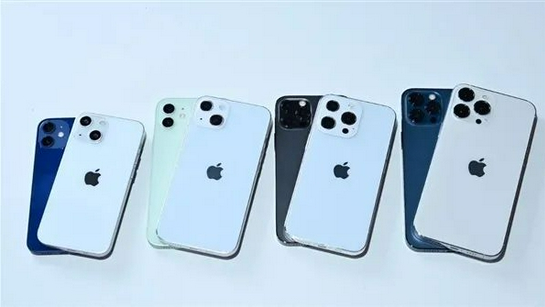 保山苹果手机维修分享iPhone 13价格怎么样 