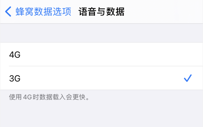 保山苹果手机维修分享iPhone 更新系统后找不到“个人热点”选项怎么办 