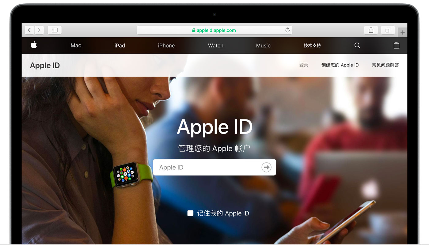 保山苹果手机维修分享iPhone 用户需注意 