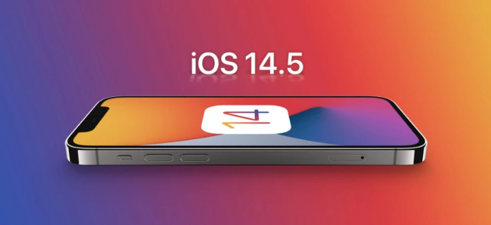 保山苹果手机维修分享谈谈iOS14.5正式版的使用感受 
