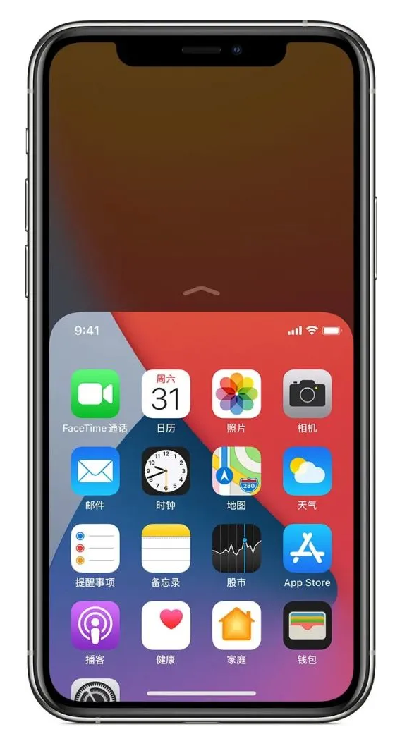 保山苹果手机维修分享iPhone 12单手点按屏幕使用方法 