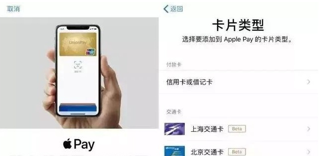 保山苹果手机维修分享iPhone12 手机NFC使用方法 