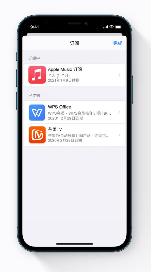 保山苹果手机维修分享小技巧 