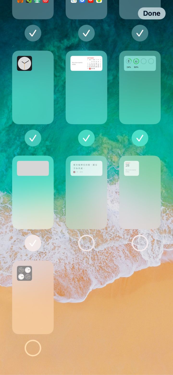 保山苹果手机维修分享iPhone 升级 iOS 14 后的四个实用小技巧 