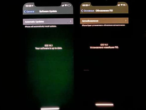 保山苹果手机维修分享iPhone12问题汇总 