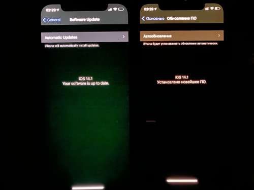 保山苹果手机维修分享iPhone 12 显示黑色画面时发绿光怎么办 