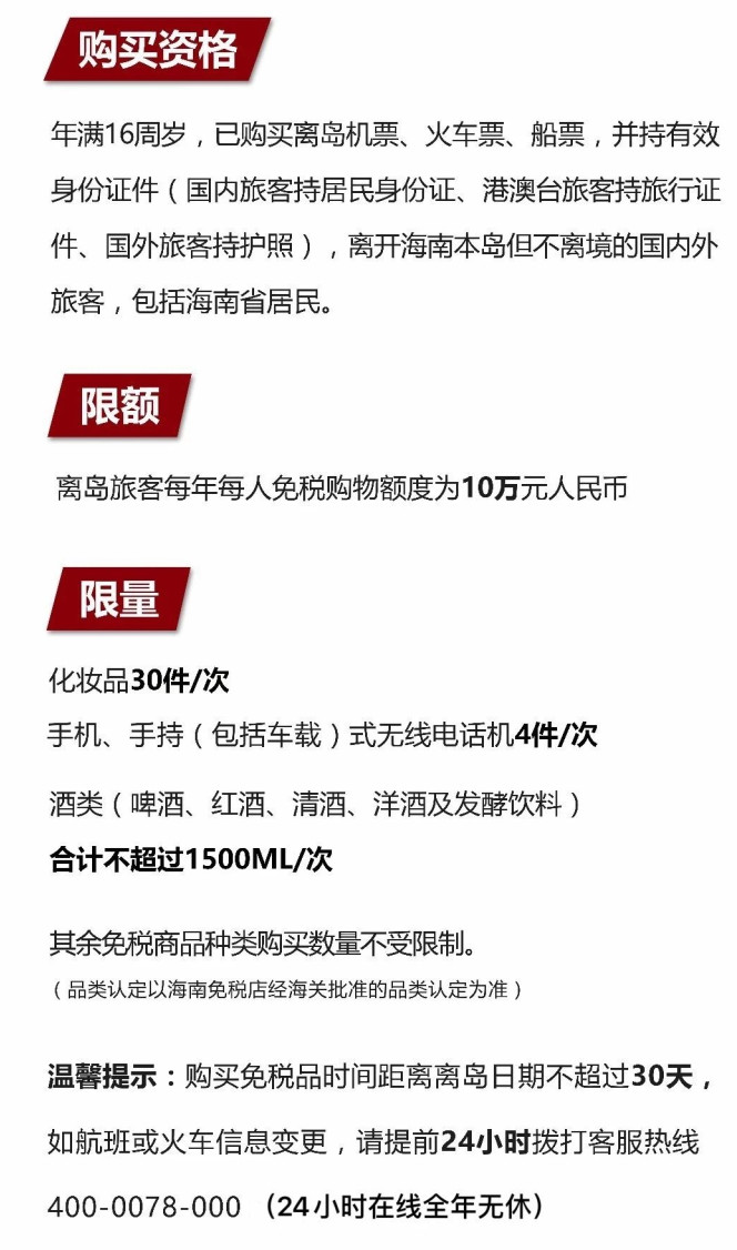 保山苹果手机维修分享琼版 iPhone 12 售价 4784 元起，如何才能买到 
