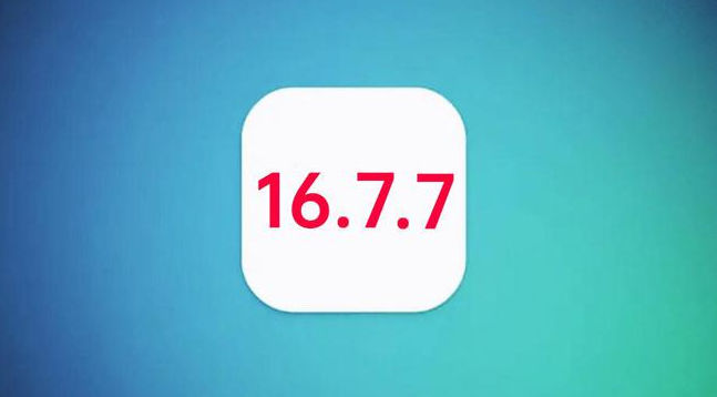 保山苹果手机维修分享iOS 16.7.7正式版升级_iOS 16.7.7 正式版一键刷机教程 