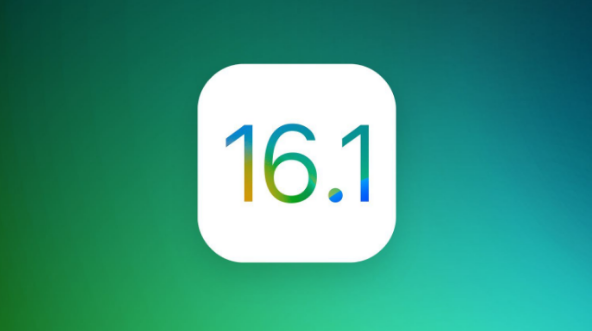 保山苹果手机维修分享iOS 16.1 RC版升级_iOS 16.1 RC版一键刷机教程 