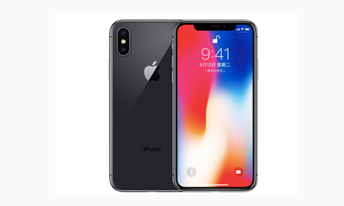保山苹果手机维修分享iPhone X换电池 
