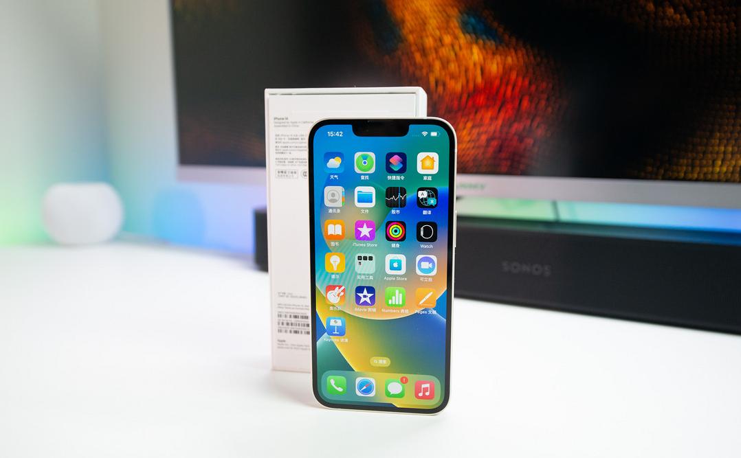 保山苹果维修点分享iPhone 14进水维修 