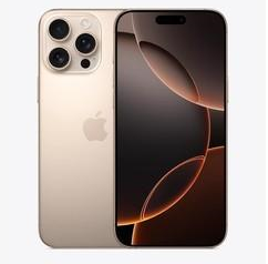 保山苹果维修点分享iPhone 16 Pro Max屏幕更换易忽略的维修盲区 