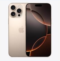 保山苹果维修点分享iPhone 16 Pro Max黑屏小众问题解析 